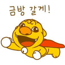 케키 이미지