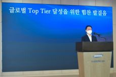 삼성SDI 관련 이미지