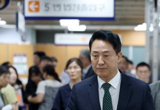 윤석열 전 대통령 항소심