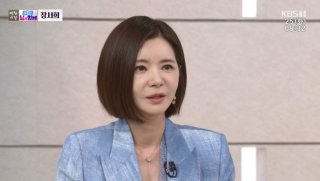 장서희 아침마당 출연 모습