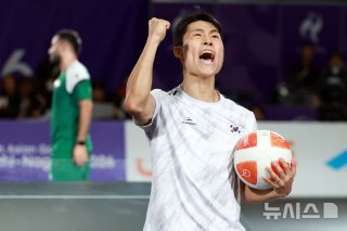 나고야 아시안게임 한국 금메달
