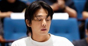 유아인 뱀피르 관련 이미지2
