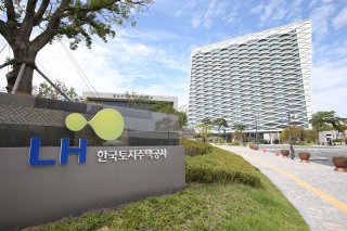 LH 인력 투입 계획