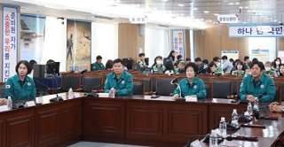 트럼프 발언 관련