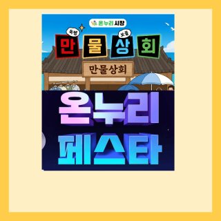 추석 고속도로 귀경길