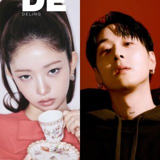피에이치원 레이 SNS 교류 관련