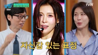 하지원 최근 활동
