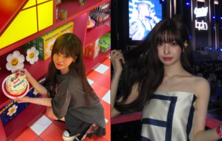 과즙세연 관련 카카오 뉴스 이미지2