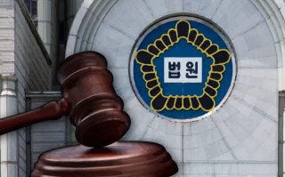 목욕탕 여탕 침입 성범죄 예방