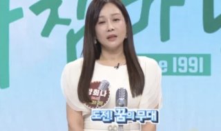 양희나 파킨슨병 어머니 돌봄