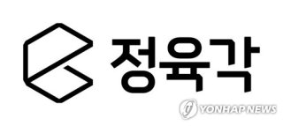 정육각 기업회생 관련 이미지 10