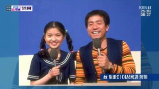장서희 욕망의 덫 홍보