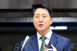 서울고법 재판부