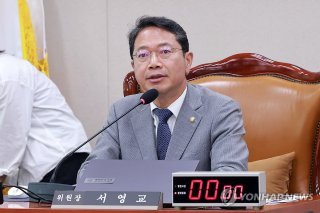 공소청 출범 준비
