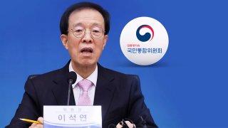 향후 정국 전망