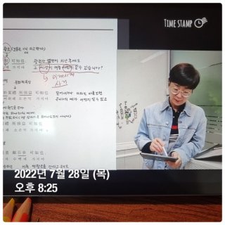 이지훈 변호사 아는 변호사