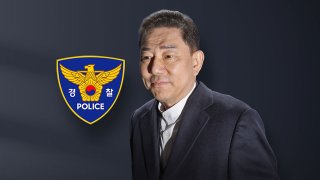 국회의원 뇌물 구속영장