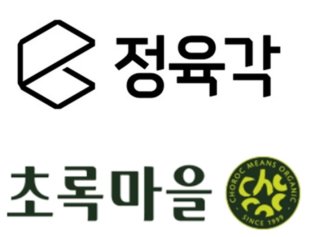 정육각 기업회생 관련 이미지 33