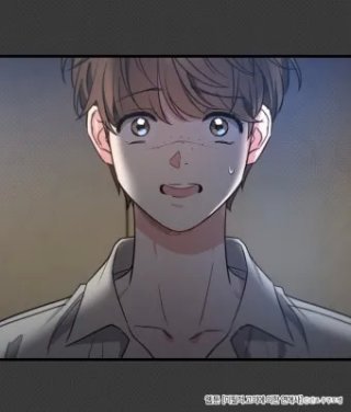 김소영 피의자 신상공개