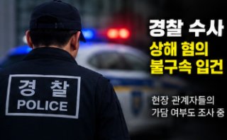 ZFN 관련 이미지
