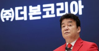 더본코리아 무더기 고소 관련 이미지