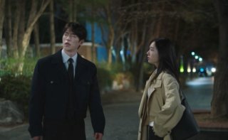 너 말고 다른 연애 서강준 안은진