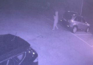장미란 씨 실종 수색 관련