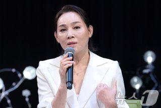 양수경 복귀 관련 이미지