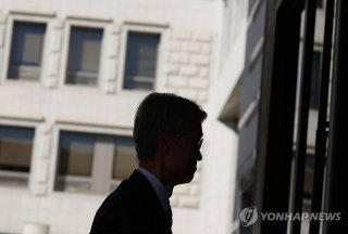대법관 재제청 거부 관련