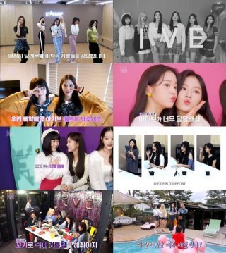 디에이치 방배 청약 이미지