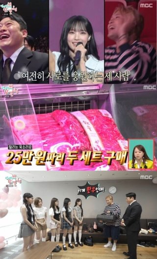 유영우 유스데스크 활동