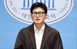 한동훈 의원 수사자료 유출 의혹 경찰 조사