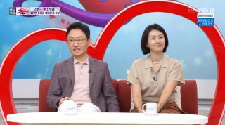 아침마당 아나운서 부부 캡처