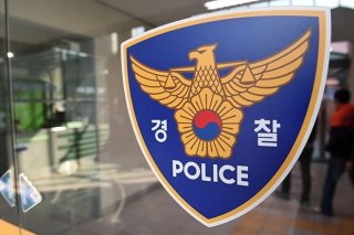 시흥 아동학대 사건 이미지3