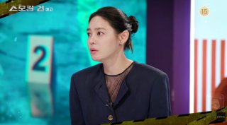 스모킹건 155회 옥천사건