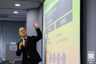 대한축구협회 회장 선거