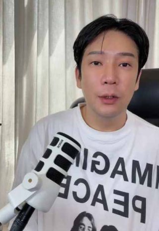 차가원 구속영장 신청