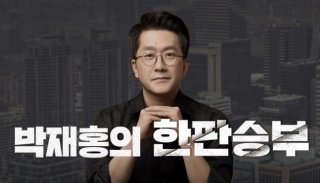 뇌경색 재활치료 관련 이미지