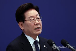 이재명 개혁 관련 뉴스 이미지