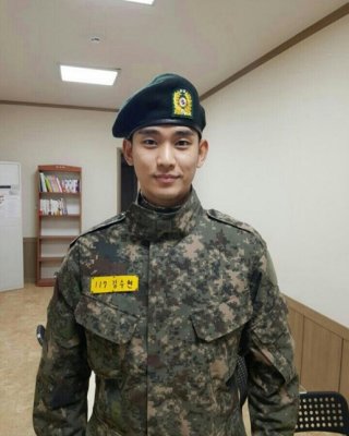 김수현 근황, 73억 손배소 논란 속 당당한 태도&hellip;진실은 밝혀질까? 관련 이미지 28