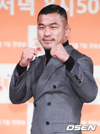 배명호 양육비 관련 이미지