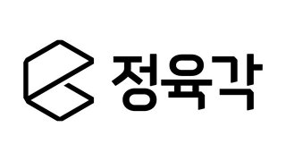 정육각 기업회생 관련 이미지 29