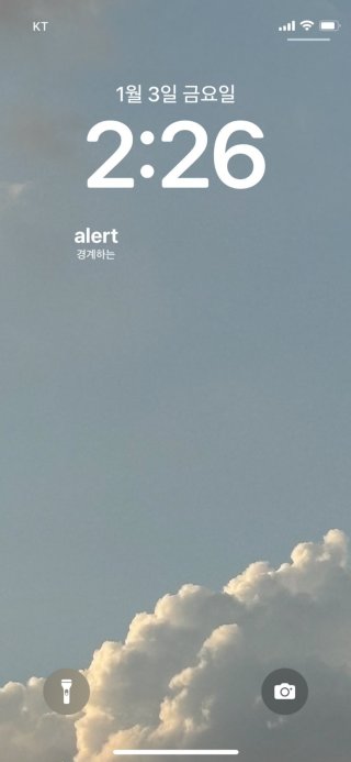 김고은, 솔로지옥5 합류! 지드래곤 열애설 미스코리아 출신의 새로운 도전 관련 이미지 11