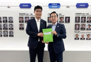 5극3특 성장엔진 7대 지원 패키지