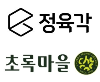 정육각 기업회생 관련 이미지 3
