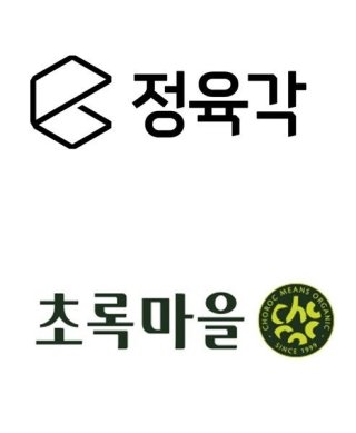 정육각 기업회생 관련 이미지 12