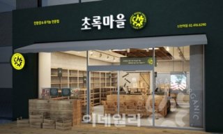 정육각 기업회생 관련 이미지 39