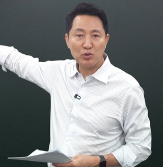 서울 장기전세주택 입주민 주거 불안