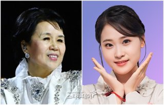 진안홍삼축제 트로트