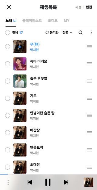 K월드드림어워즈 2026 블루카펫